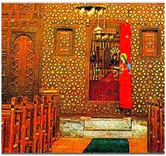 Ʊ⿹ ǳȸ, The Church of Abu Serga